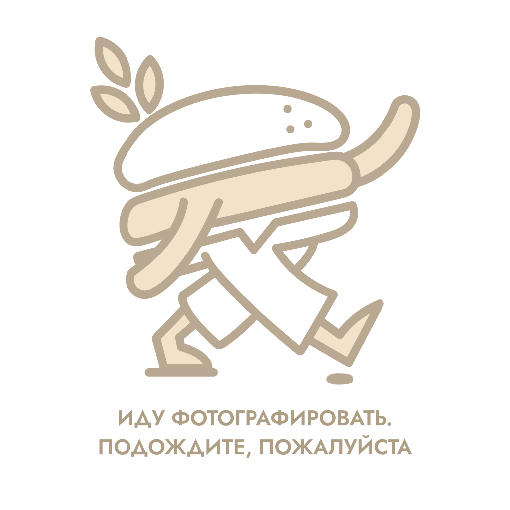 Открывашка